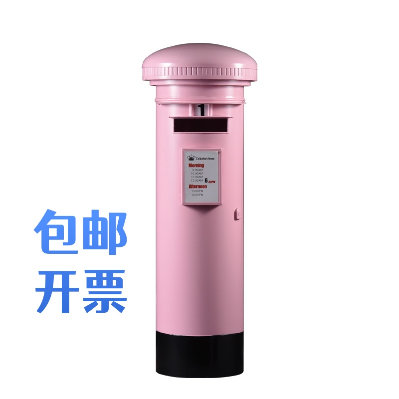 纯手工打造怀旧复古铁艺摆件做旧防腐防锈定制邮政邮筒电话亭信筒