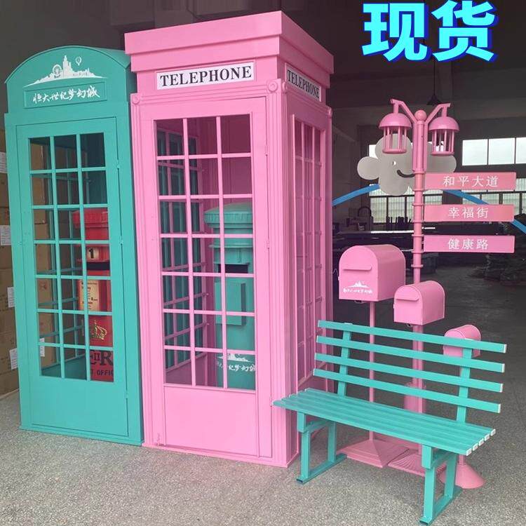电话亭做旧防腐防锈定制邮政邮筒纯手工打造怀旧复古铁艺摆件信筒