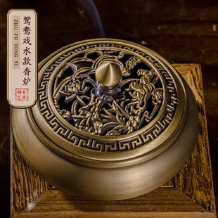 朱府铜艺铜香炉黄铜熏香炉家用室内沉香艾草艾灸香薰炉蚊香盘
