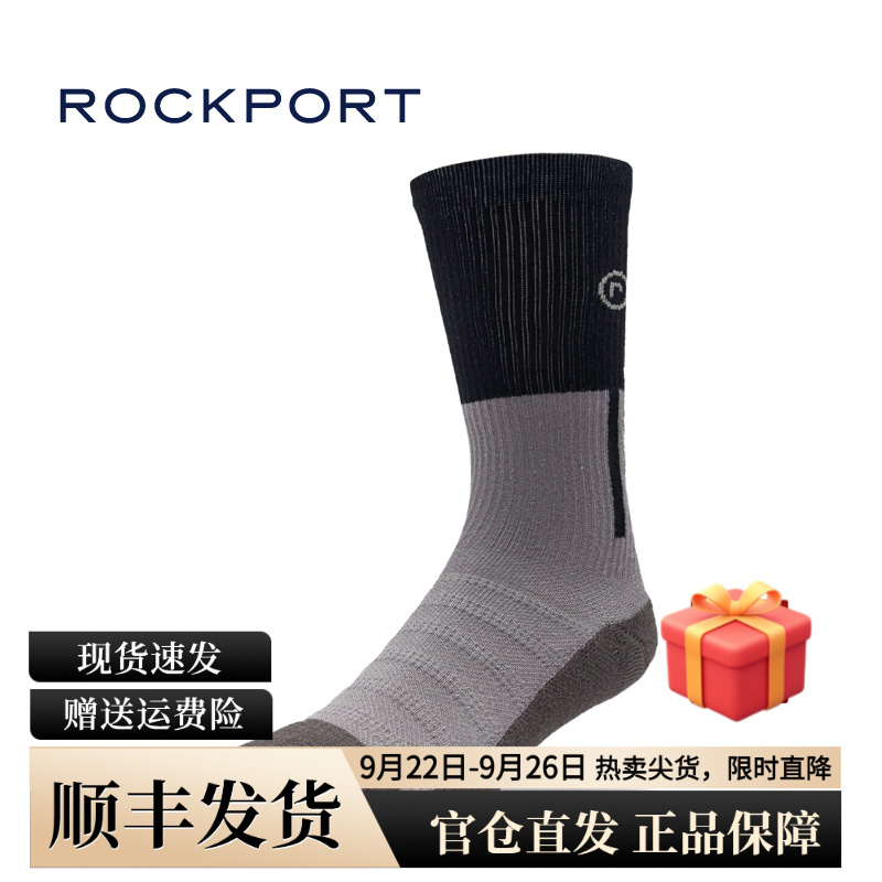 Rockport/乐步官方男袜2024新款渐变运动长袜防臭吸汗抗菌长筒袜