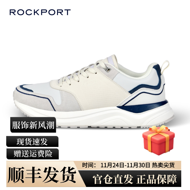 Rockport/乐步休闲运动鞋男士2025秋冬新款跑步鞋透气轻便鞋子