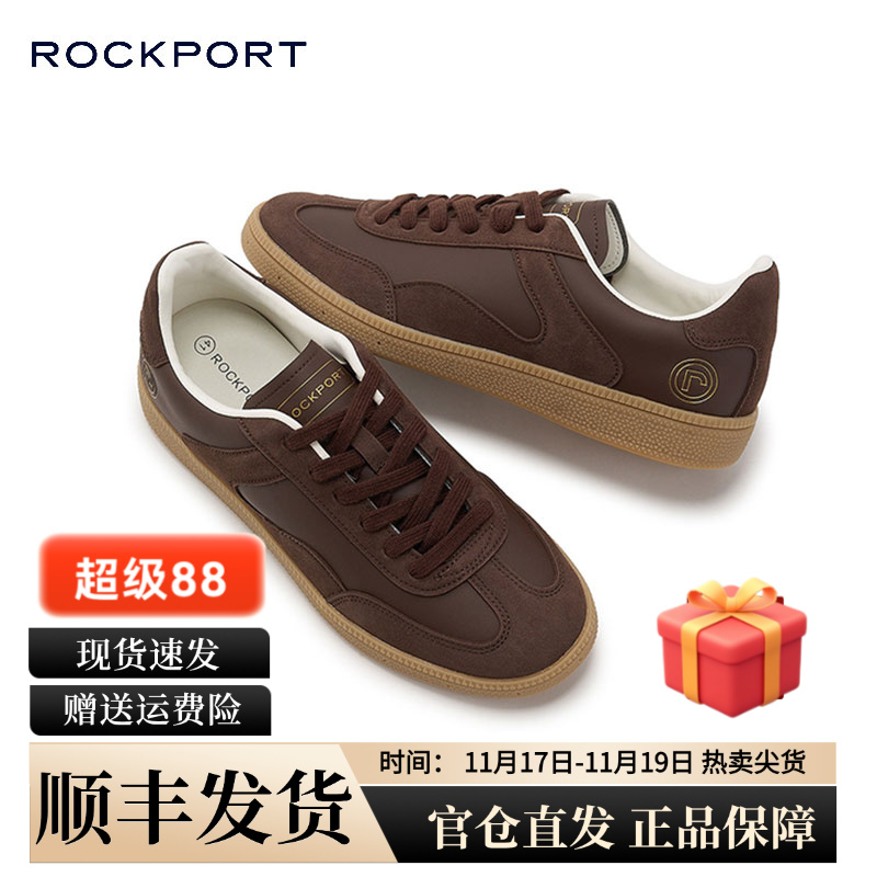 乐步男士德训鞋复古休闲