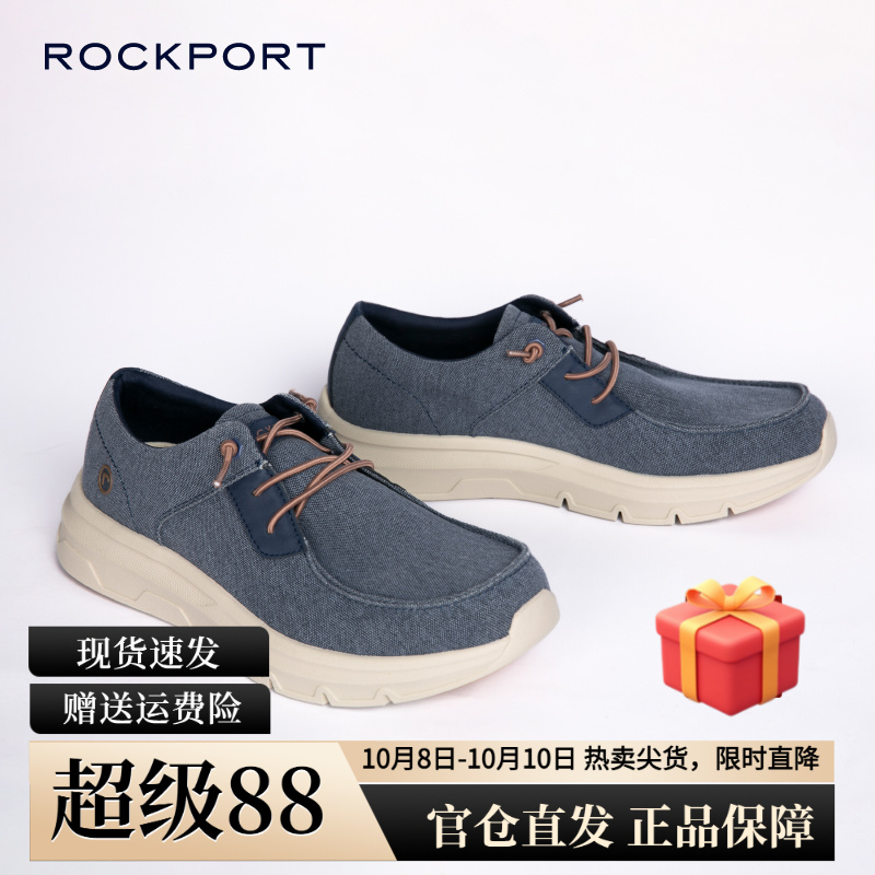 乐步新款帆布一脚蹬休闲板鞋