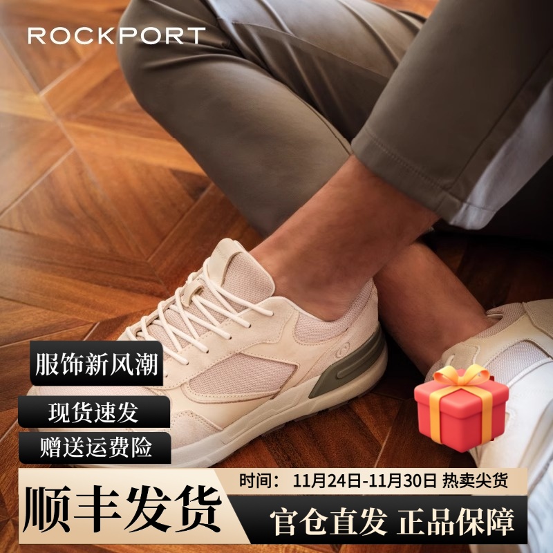 乐步休闲运动鞋男士新款秋冬