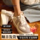乐步德训鞋 厚底运动板鞋 女鞋 新款 Rockport 阿甘鞋 子春秋季 休闲鞋