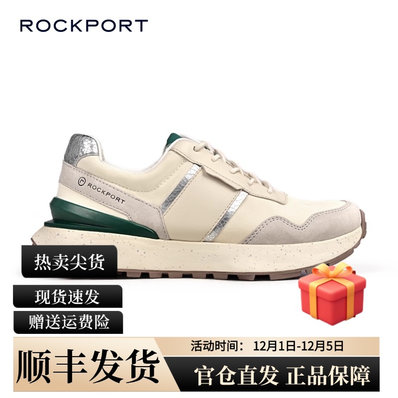 乐步百搭休闲运动鞋女休闲鞋