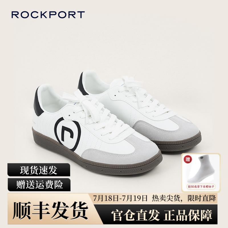 Rockport/乐步男女同款运动板鞋德训2025夏透气鞋子男轻便休闲鞋