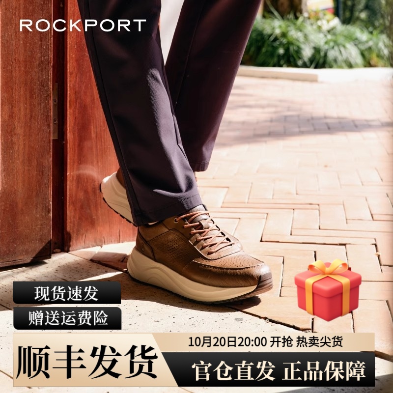 乐步高端经典商务男鞋