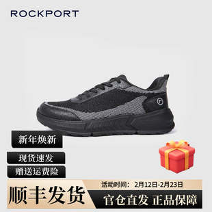 Rockport/乐步秋冬新款软底减震男鞋网面透气跑步鞋百搭轻便跑鞋