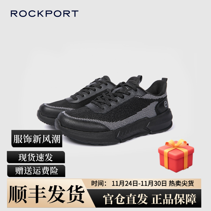 乐步秋冬软底减震通勤休闲男鞋