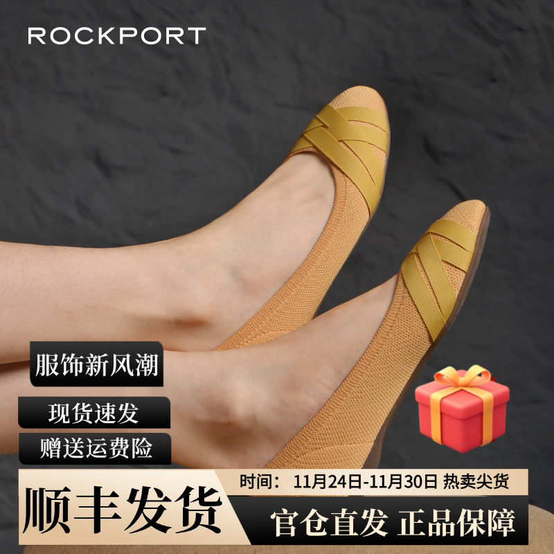 圆头飞织单鞋子平底乐福鞋