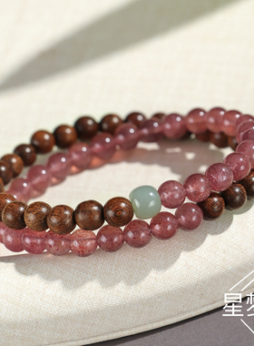 【星梦舍】天然金丝檀木草莓水晶串珠手链女复古文艺手串首饰