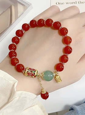 【星梦舍】新款文艺复古中国风红玛瑙手链适合过年的祝福吉祥纹