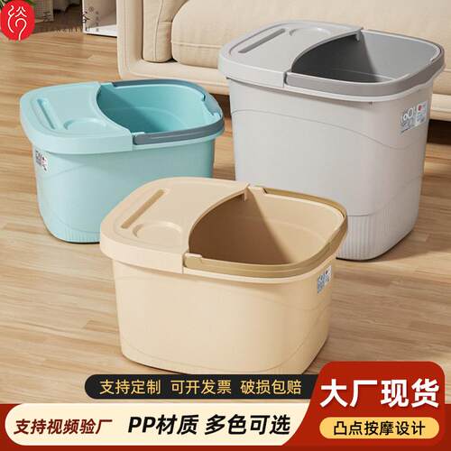 天智裕泡脚桶塑料手提养生家用足底按摩加厚加深足浴桶洗脚盆宿舍