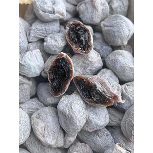 酸甜爆浆陈皮青梅抱葡萄梅子软籽梅肉酸梅零食干梅干蜜饯凉果果脯