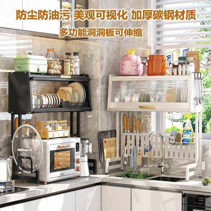 厨房水槽物架置架碗架台伸缩碗碟带门碗盘收纳碗柜储物柜MJLSJ00,鲜花速递/花卉仿真/绿植园艺,其它园艺用品,淘宝优惠券,粉丝福利购,淘宝优惠卷