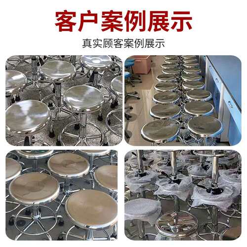 不锈钢吧台椅圆螺凳高凳家用杆脚旋升736降凳子升降转实验室不锈