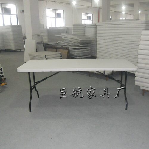 椅SLT6简约代折叠现便携餐桌组合便携式折JH-SLT6叠桌长方简易方