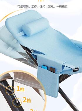 躺椅折叠午休懒人椅阳台休闲子户椅外F979S86T便携两靠背可坐可椅