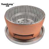 老A5L炭北京原始泥炉商用火烧烤炉式 泥炉烤肉炉圆餐厅形自852助碳