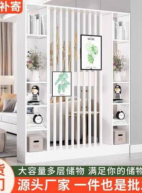 小厅户型家落地屏pxx10067风隔断客玄关柜用轻奢型挡创意隔断遮装