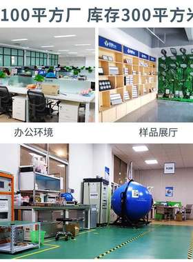 工厂外贸LE庭D户外路GQY灯灯新农村院广路场工程路200W高亮防水灯