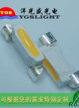 厂灯家直销335白光ED珠灯白色-SL40贴片白L一致性