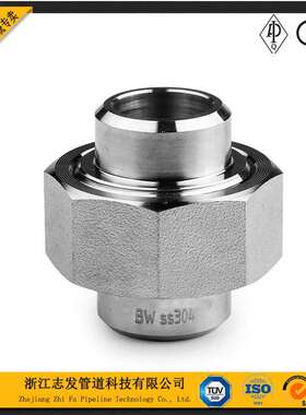 416L承插0焊接球面硬密0416L封耐高压管件000L头B锻造2活10公斤由