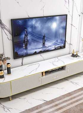 轻奢岩板厅电视柜茶几代组合现简约2CVA0克26年新款客亚力烤漆斗