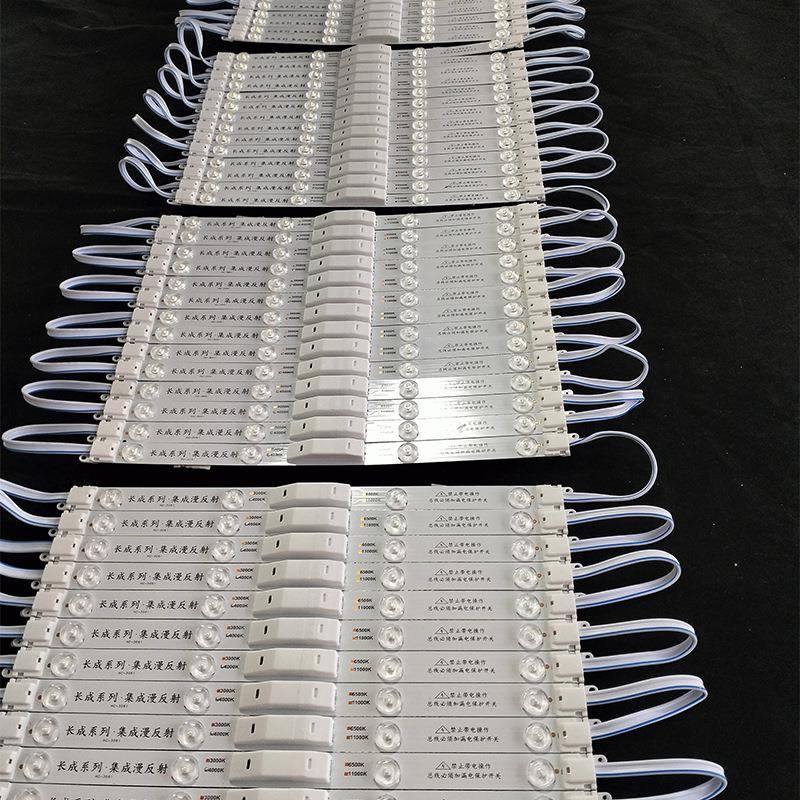 集成超级漫反射22漫0V漫射1拖1射00超级11000K（反LE反D灯箱光源