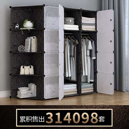 9简易衣布现代简约挂衣橱出租房木家用收F7M757S8C纳柜柜子卧室组