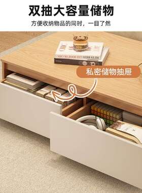 茶代几电视CJ024707柜套装客厅家用小户型落子地小桌茶简约现创意