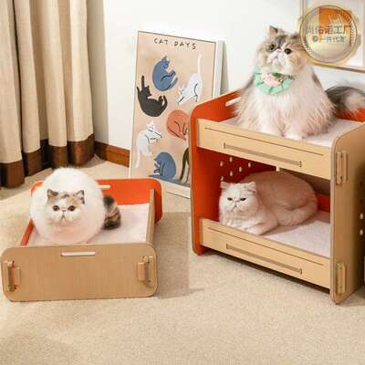 猫窝四季通用半封宠闭式猫FPA层床双别墅木质猫房子红网物床猫咪