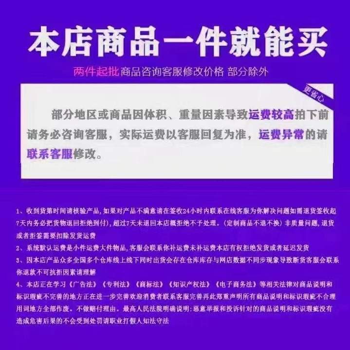 商用地摊架子摆货架摆摊便携户外折叠移动摊位地推卖衣服袜子