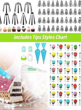 亚饰马逊406件套糕转台套蛋装蛋糕装裱花嘴TPHB-0059U裱花袋不粘