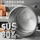 30LTP4热烧电水桶保温桶大容量不钢锈商用蒸煮汤桶早桶月子开餐水