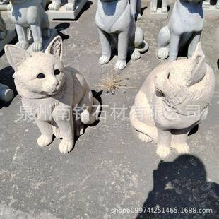 林nm38岗岩石雕花小狗园景观狼狗哈巴狗动物摆件石狗雕塑小工艺品