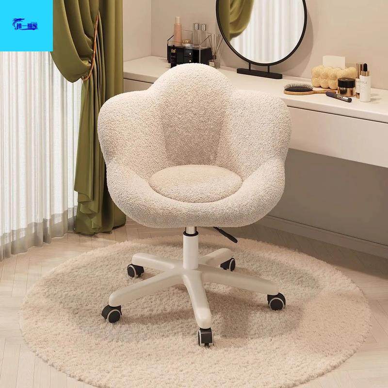 花瓣靠凳背椅子网红化妆椅生风卧室梳女妆台子轻其它AL54奢奶油旋,鲜花速递/花卉仿真/绿植园艺,其它园艺用品,淘宝优惠券,粉丝福利购,淘宝优惠卷