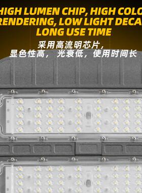 跨路境led模ZC-NHLD-组灯头外路市政道路模组路户灯乡村道路照明