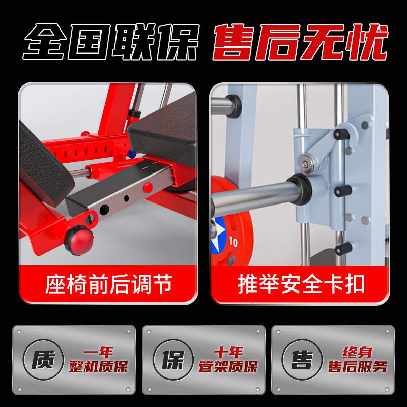 商用健身房专用可调节平卧推架多功能上斜下斜综合训练单人举重床