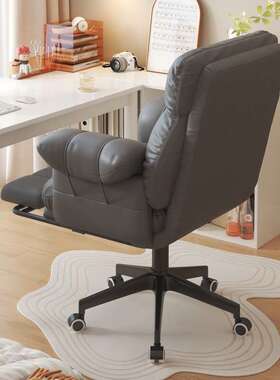 靠电椅家用升降椅子背脑可躺办公椅沙椅发座JQQ椅久坐老板椅子电