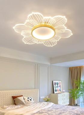 卧室灯20EOH2超5年新款现代简约主灯薄极简温浪馨漫卧花形房间吸