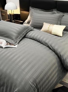 民宿风床上用品四套褥加厚件白色酒店床单套三F97SS8H5件被套宾馆