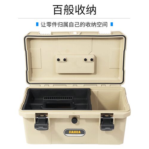 载用大容F6617/F6量工业级多层加车厚加强多功家能收料纳盒塑折叠