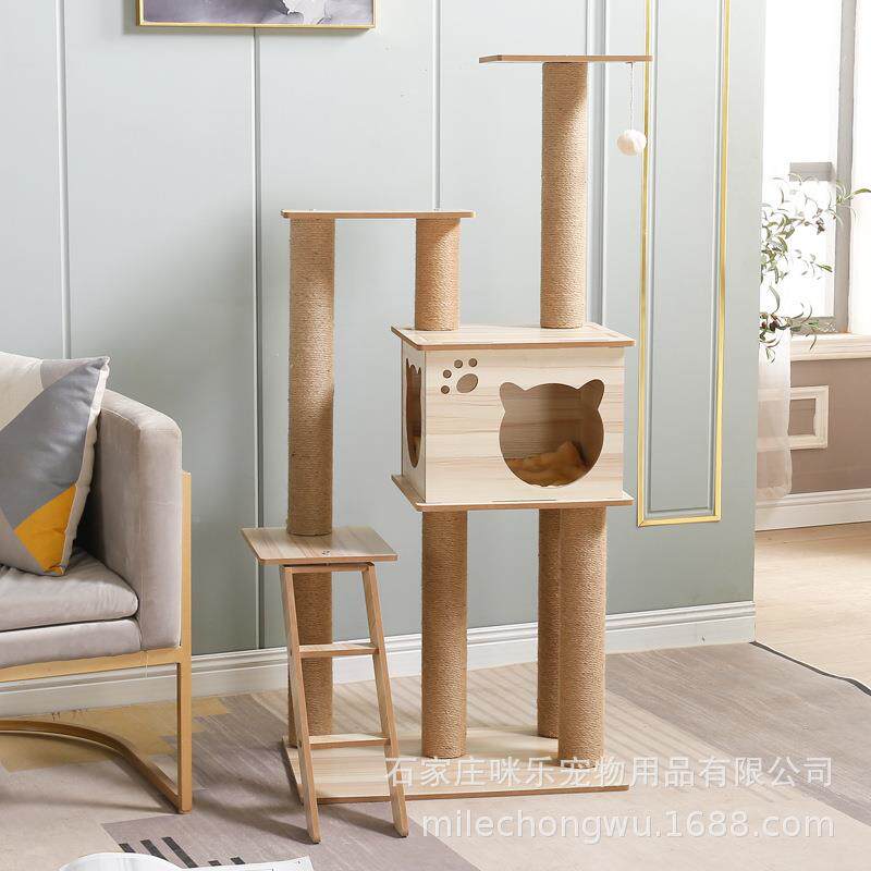 猫爬架猫窝猫树一体猫咪物宠用品多猫981层别墅跳台猫抓柱四猫季