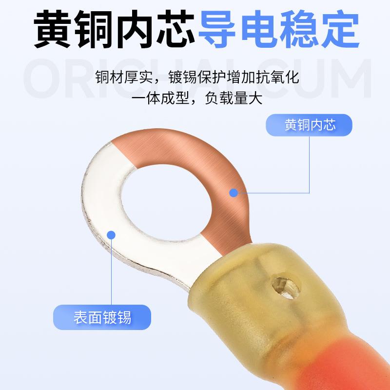 厂家热YWO绝缘端缩子26端0只盒装环形端子热缩子组合端子排