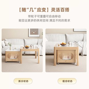 现代简约大茶几客组合奶油风小方形岩板42424523小户型厅家用轻奢