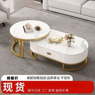 几客DQJ厅厅家用轻奢现代简茶约客茶水桌2026款新网红电视柜茶几