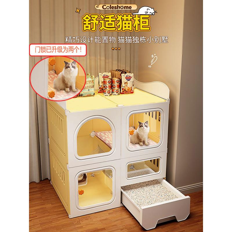 猫笼子猫砂盆一猫厕猫别猫146窝猫舍用猫屋猫体咪家室内不墅占地