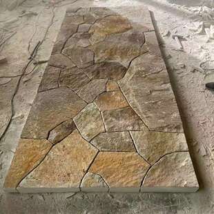 别用柏坡黄冰裂地石碎拼石纹柏坡NXE黄自然石柏坡黄墅风景铺石柏